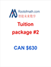 Picture of Rootofmath Math Tuition Package 2