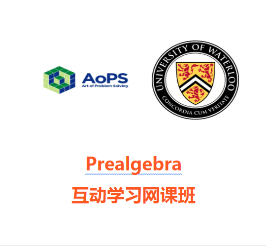 图片 Pay for Class-202101PrealgebraB WED16:30