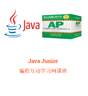 图片 Pay for Class-211Java Junior SAT 16:00