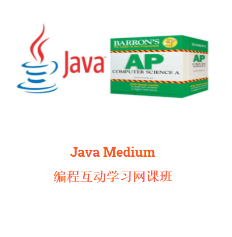 图片 Java Senior 14 Lessons