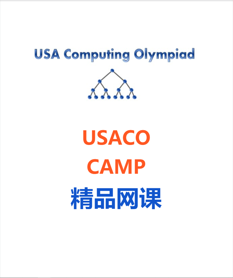 Picture of Pay for Class-Java USACO Bronze Camp B Friday 17:00