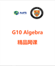 图片 Pay for Class-G10 Algebra A WED 16:30