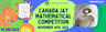 图片 Register 2023 CJMC